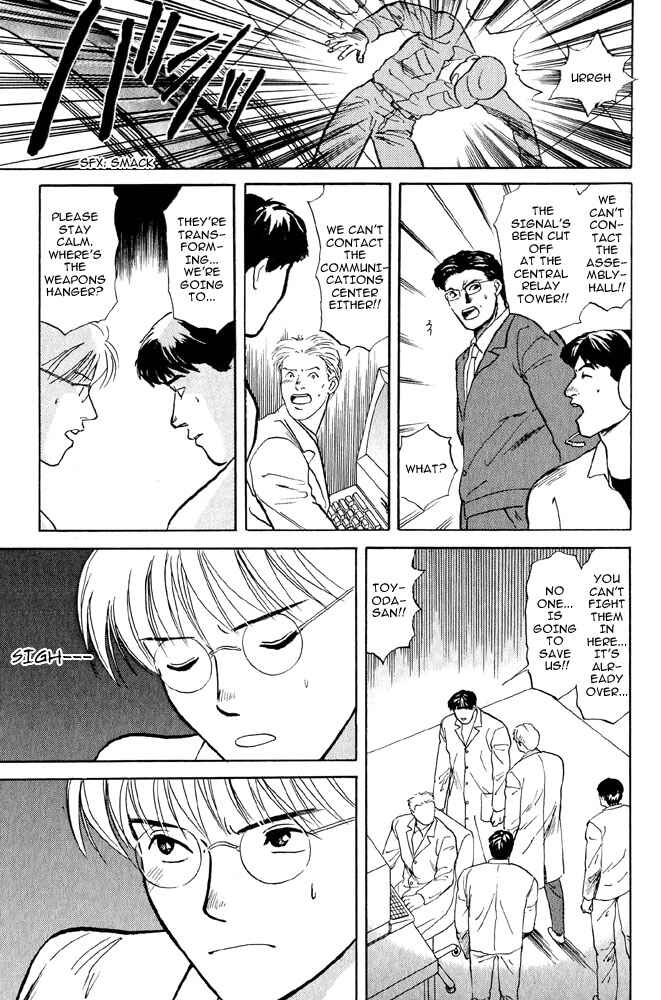 Page 5 Chapter 4 Animal X