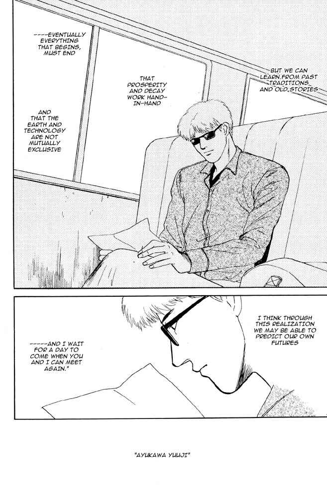 Page 56 Chapter 4 Animal X