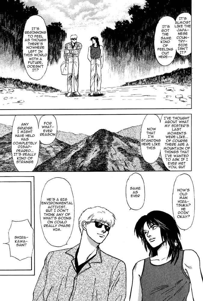 Page 59 Chapter 4 Animal X