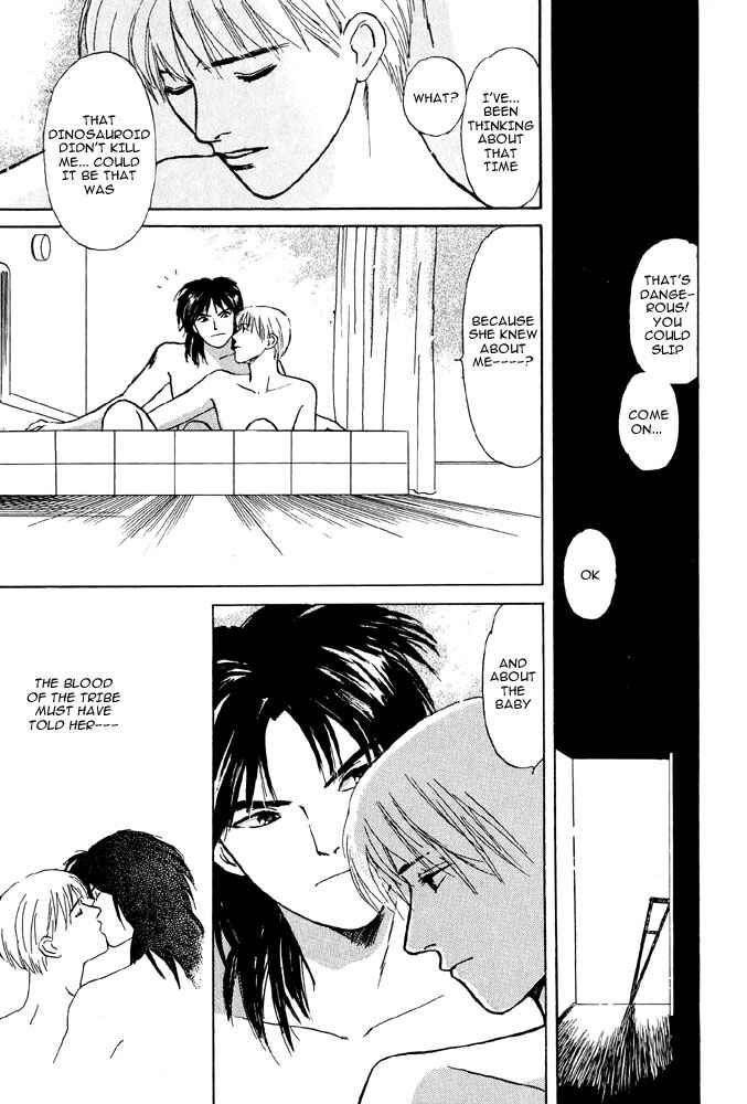 Page 65 Chapter 4 Animal X