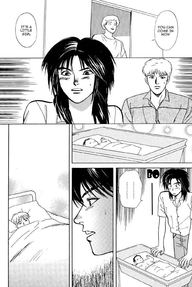 Page 70 Chapter 4 Animal X