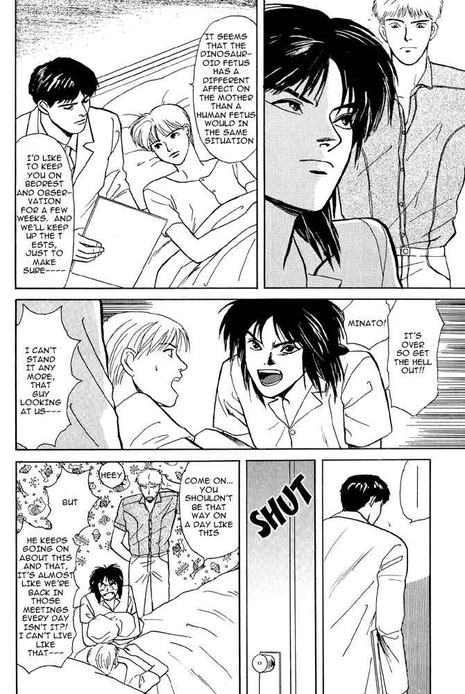 Page 74 Chapter 4 Animal X