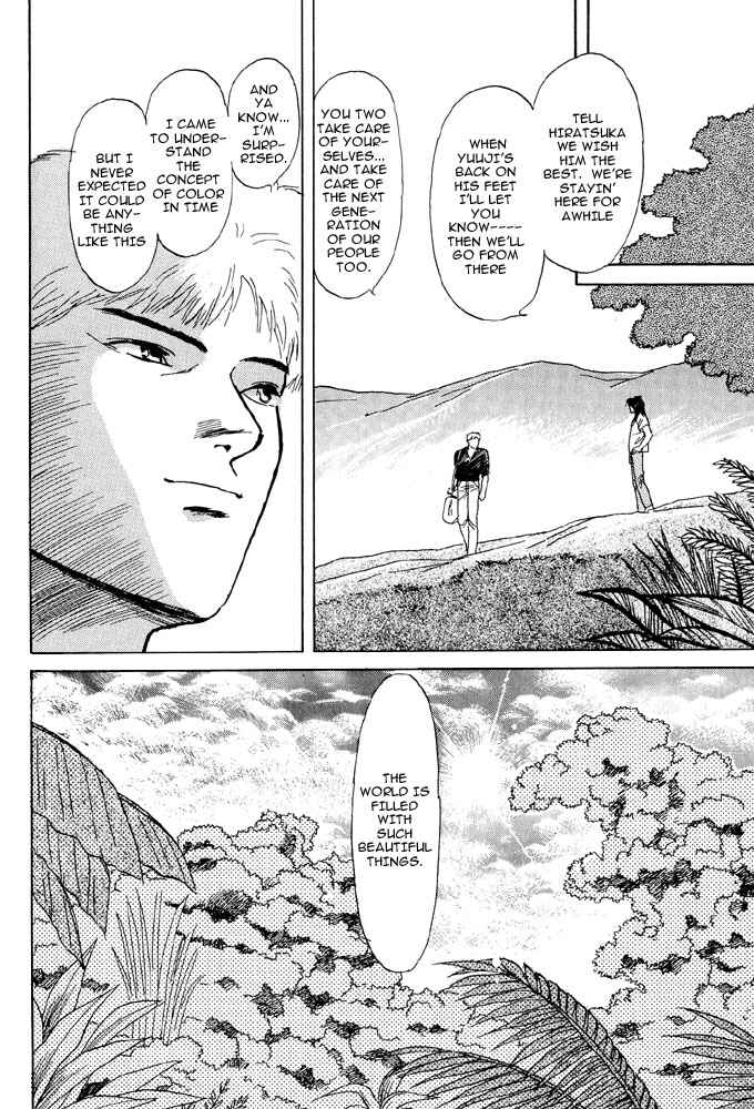Page 76 Chapter 4 Animal X