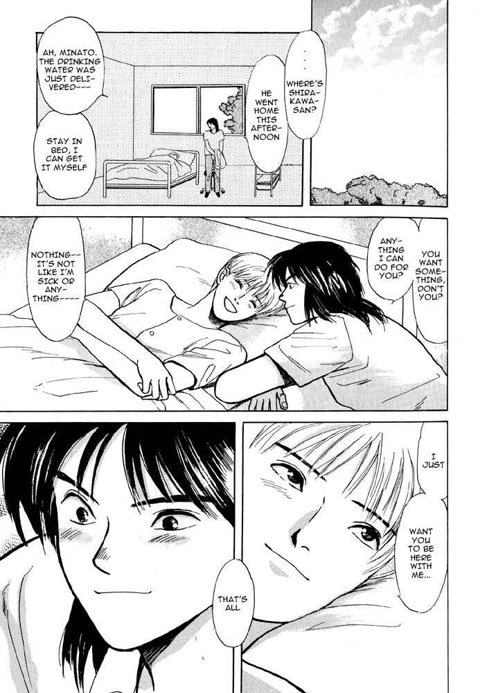 Page 77 Chapter 4 Animal X