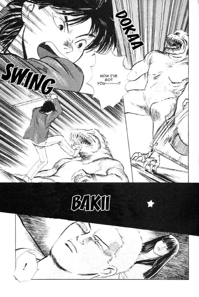 Page 12 Chapter 11 Animal X