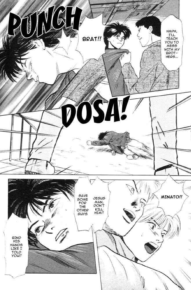 Page 21 Chapter 11 Animal X