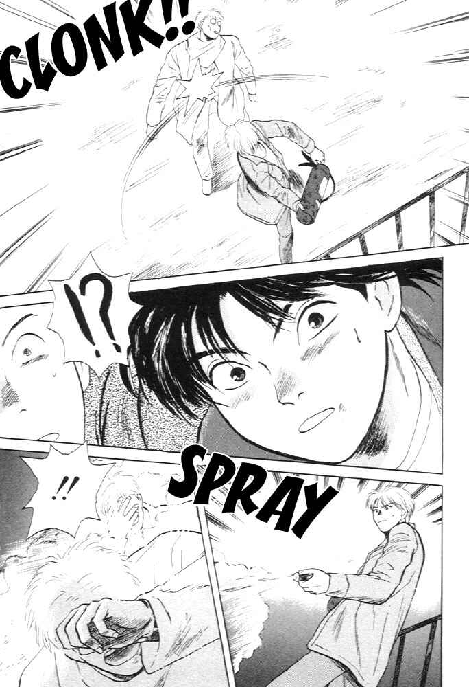 Page 25 Chapter 11 Animal X