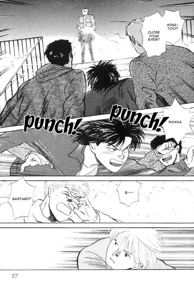 Page 26 Chapter 11 Animal X