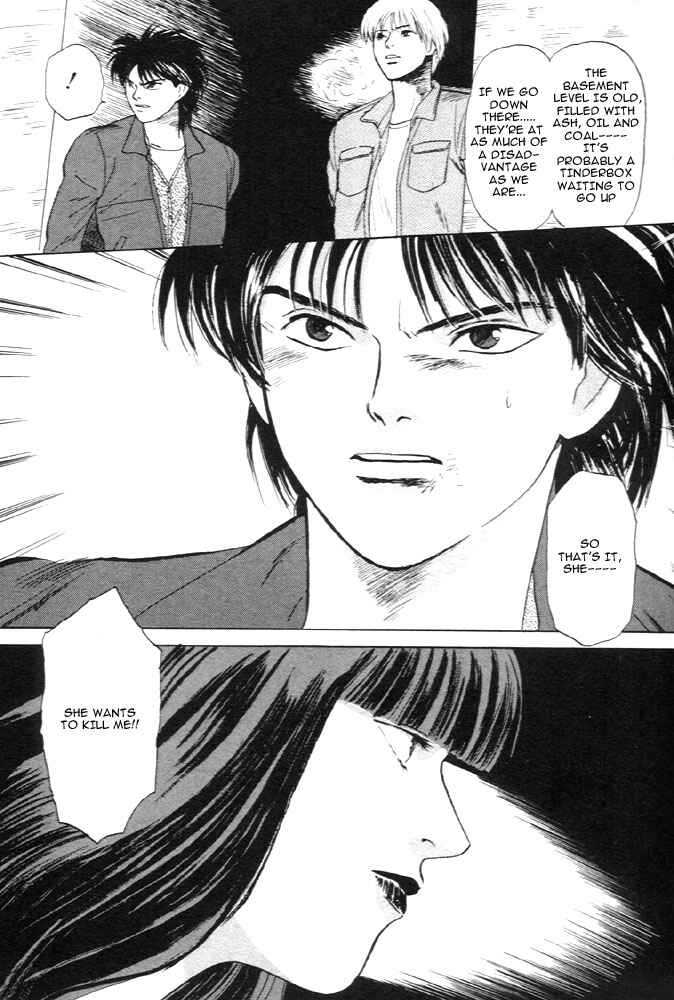 Page 30 Chapter 11 Animal X