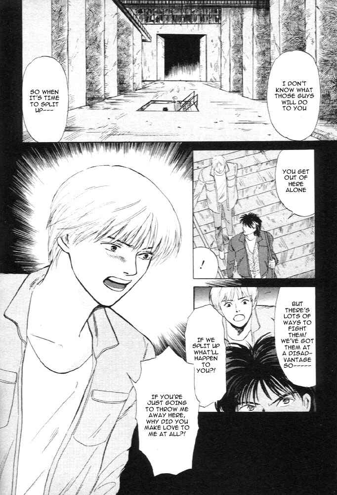 Page 31 Chapter 11 Animal X