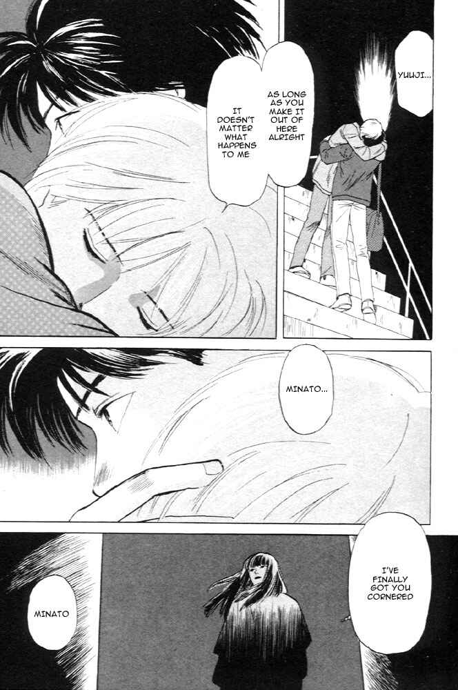 Page 32 Chapter 11 Animal X