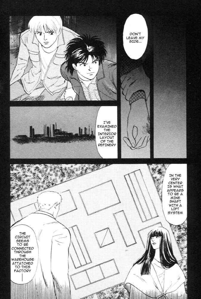 Page 9 Chapter 11 Animal X