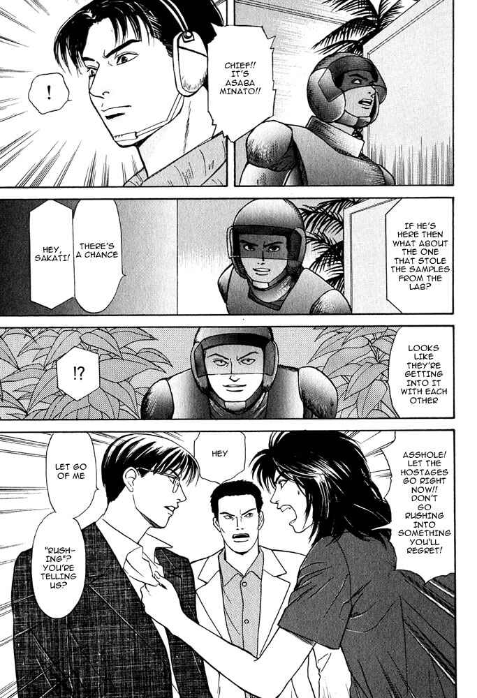 Page 10 Chapter 14 Animal X