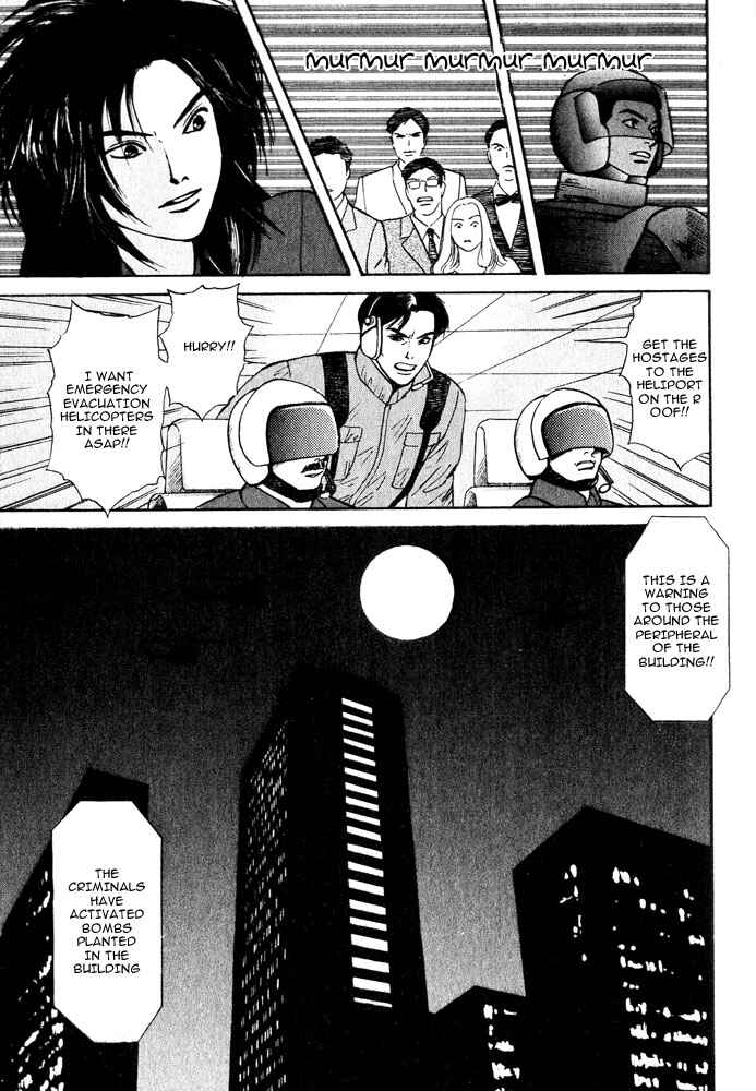 Page 16 Chapter 14 Animal X