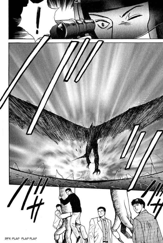 Page 19 Chapter 14 Animal X