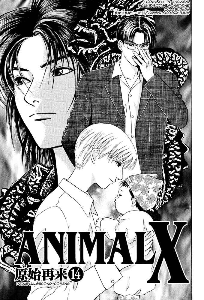 Page 2 Chapter 14 Animal X