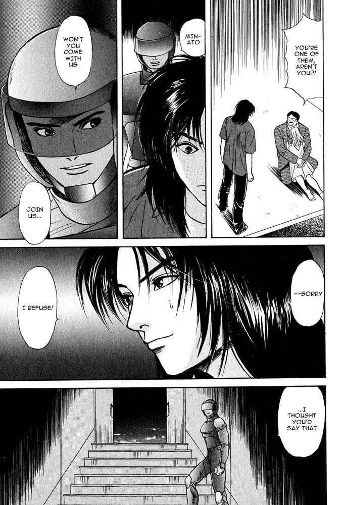 Page 22 Chapter 14 Animal X