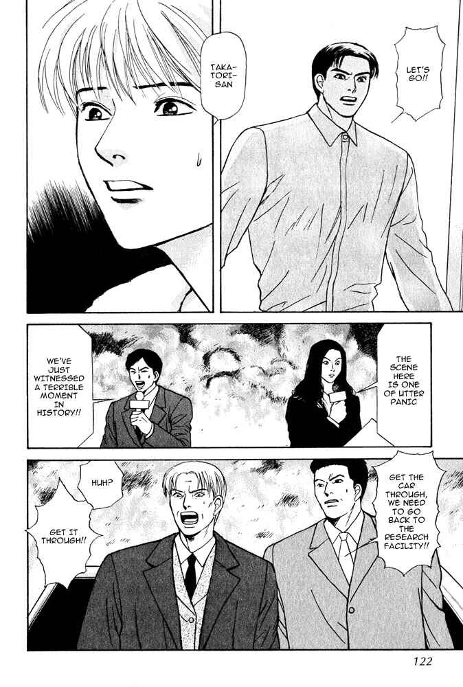 Page 27 Chapter 14 Animal X