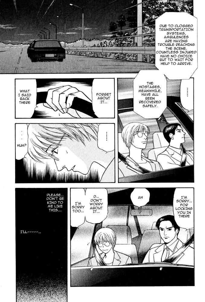 Page 28 Chapter 14 Animal X