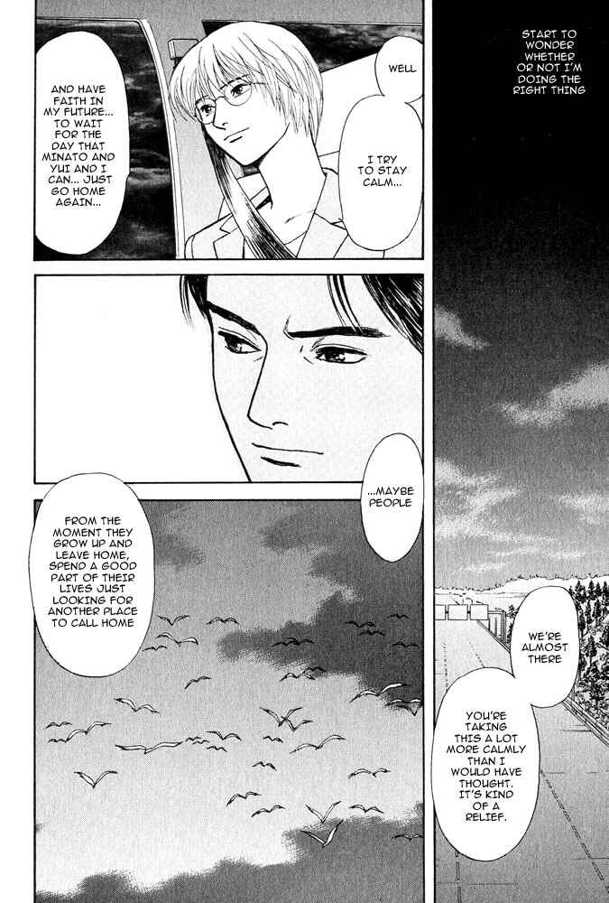 Page 29 Chapter 14 Animal X