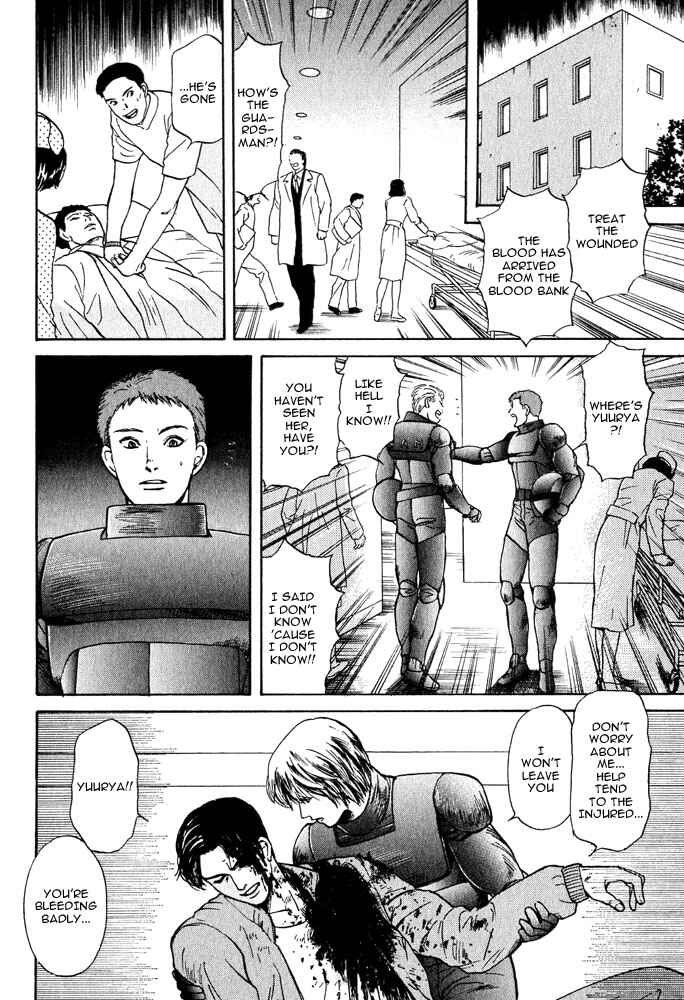 Page 31 Chapter 14 Animal X
