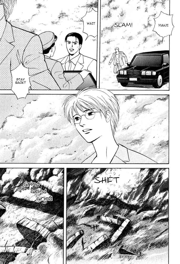Page 34 Chapter 14 Animal X