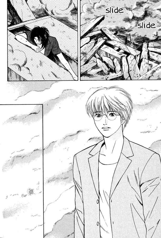 Page 35 Chapter 14 Animal X