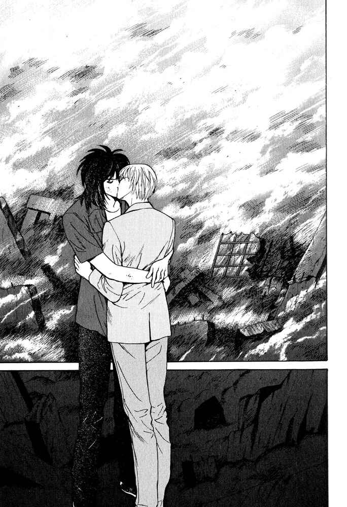 Page 38 Chapter 14 Animal X