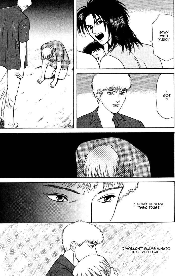 Page 13 Chapter 19 Animal X