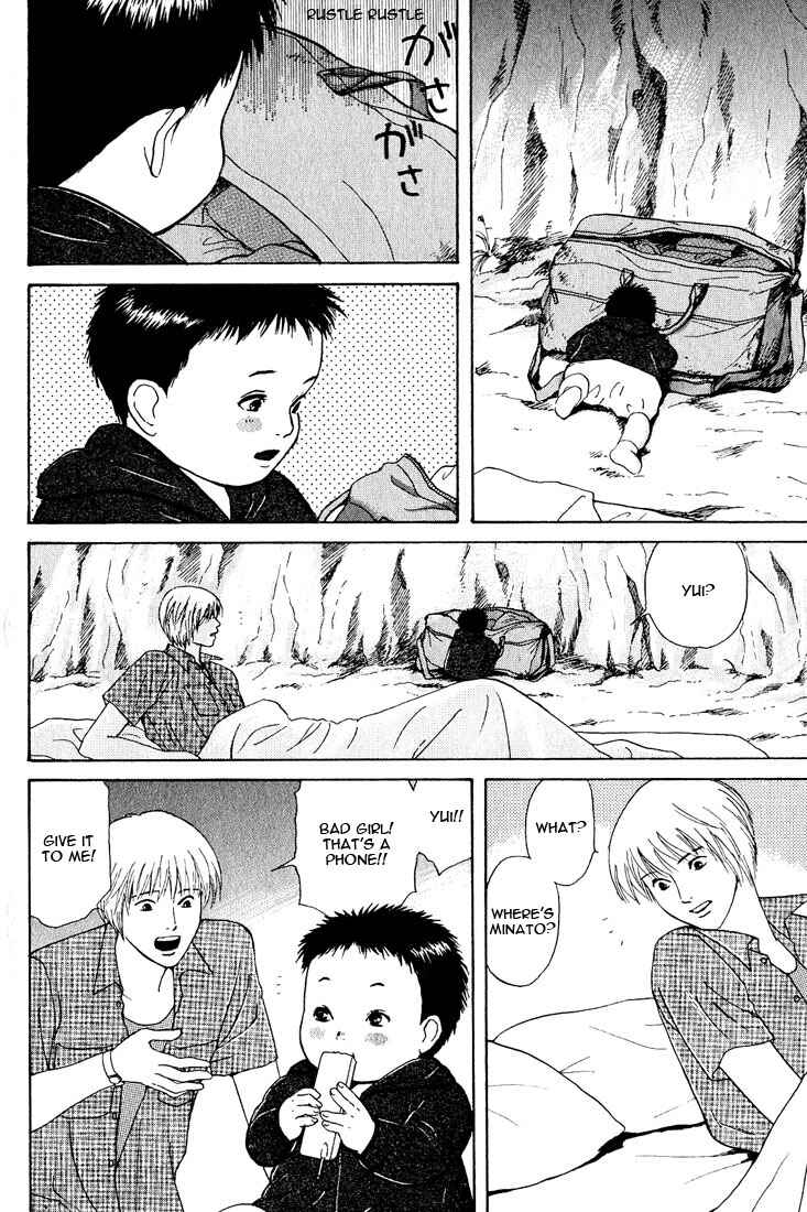 Page 2 Chapter 19 Animal X