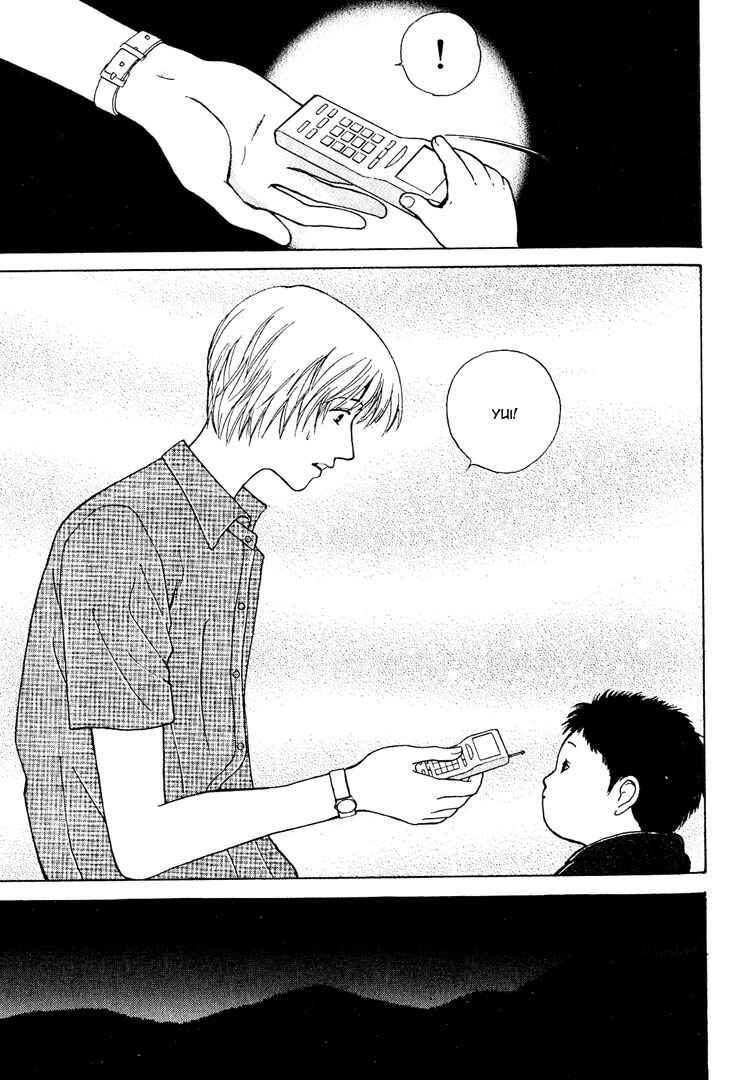 Page 3 Chapter 19 Animal X