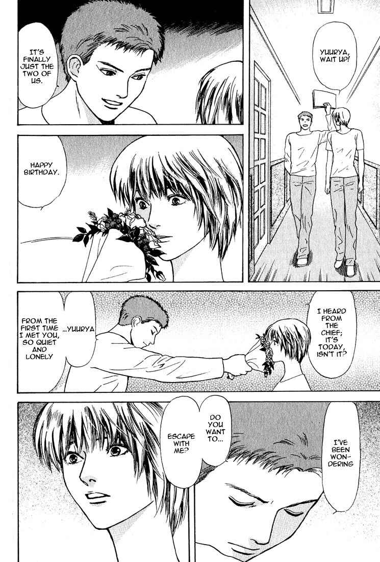 Page 30 Chapter 19 Animal X