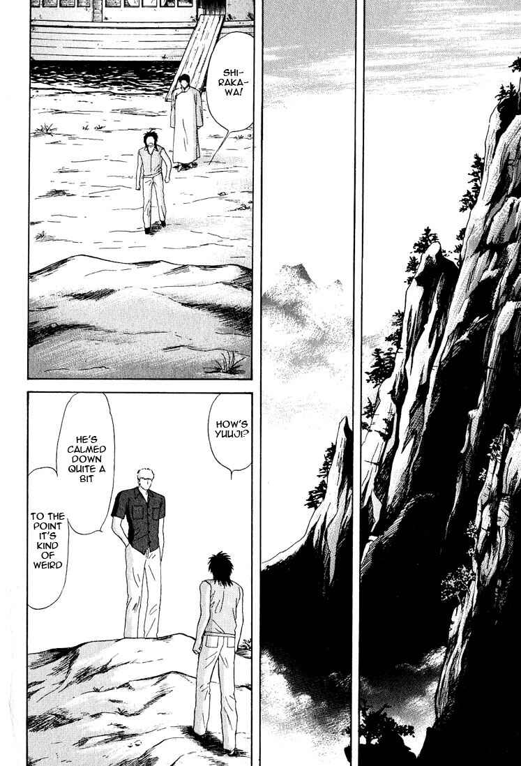 Page 38 Chapter 19 Animal X