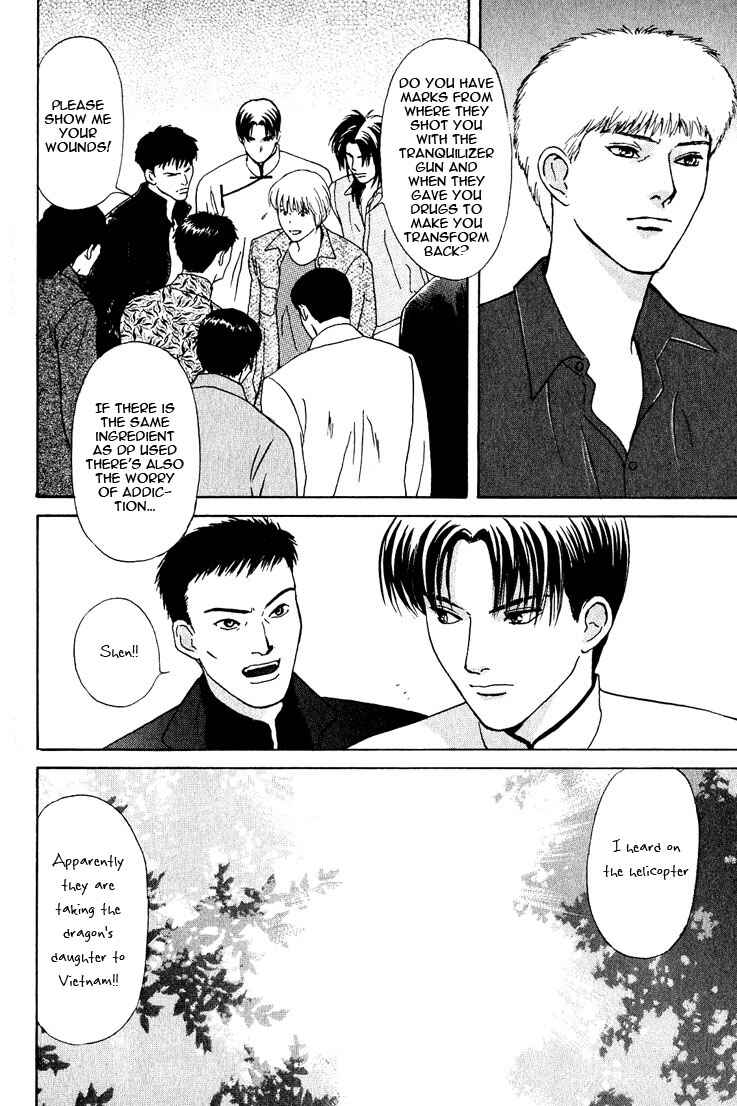 Page 40 Chapter 19 Animal X