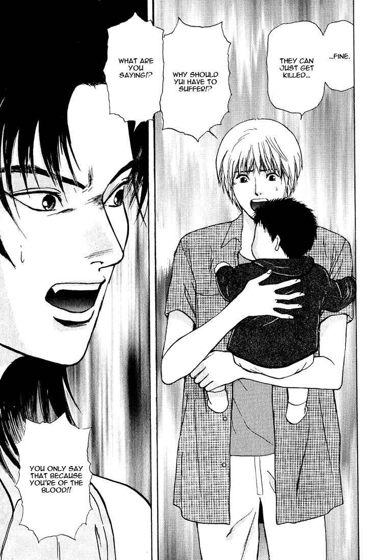 Page 9 Chapter 19 Animal X