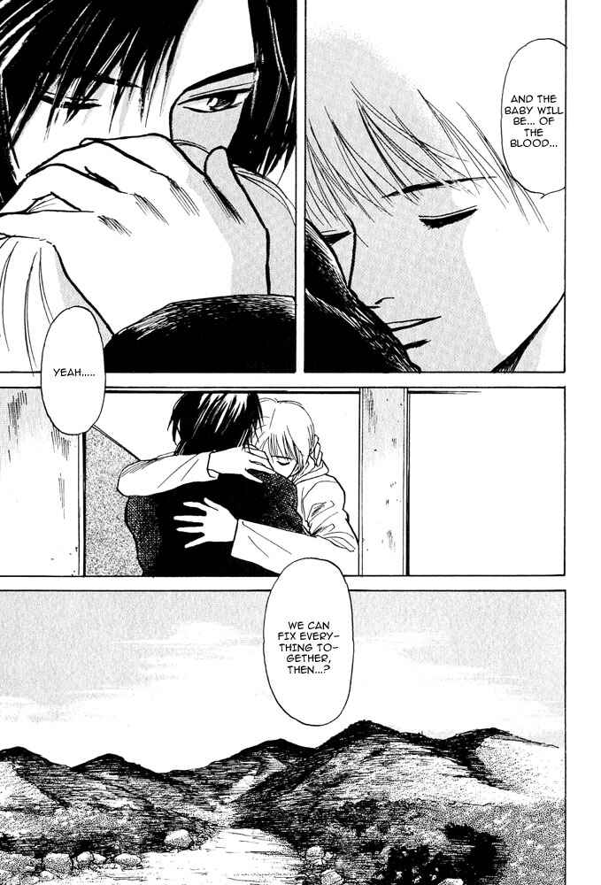 Page 21 Chapter 2 Animal X