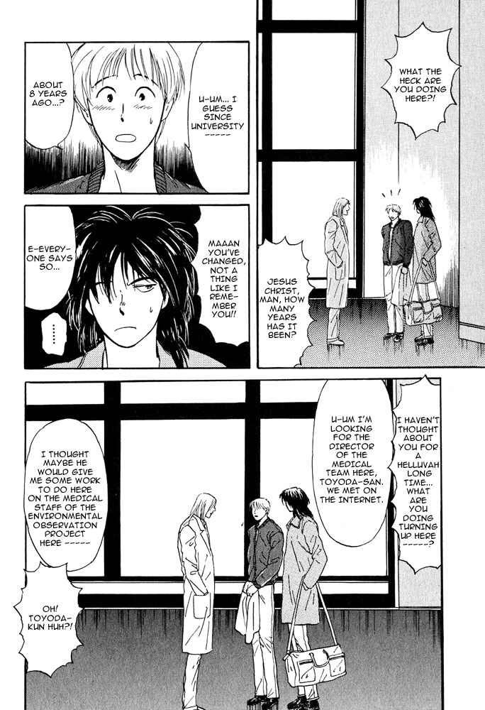 Page 30 Chapter 2 Animal X