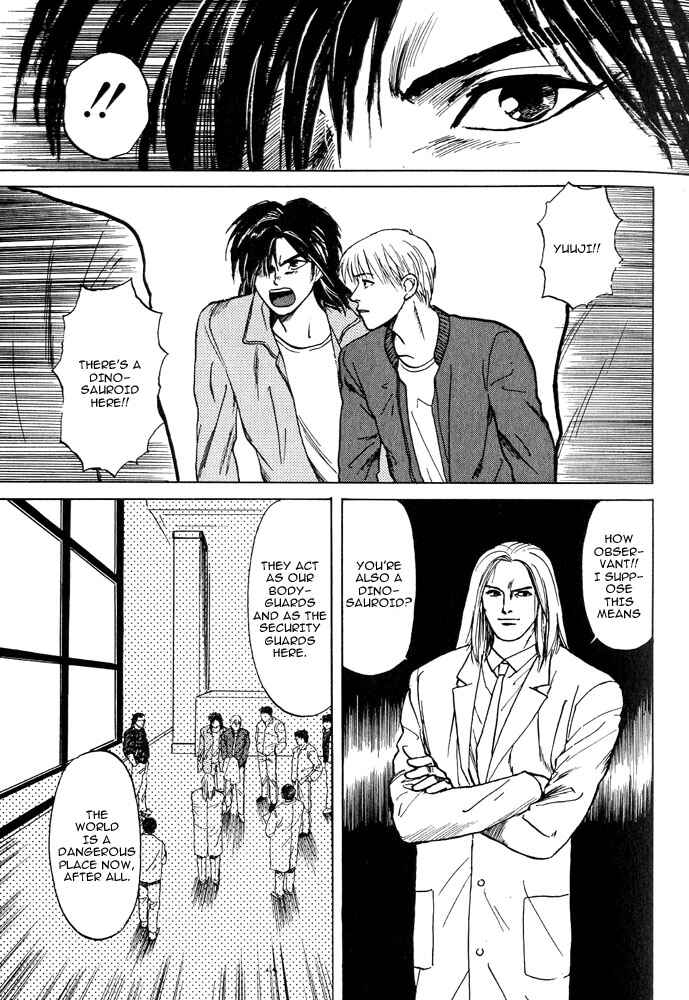 Page 31 Chapter 2 Animal X