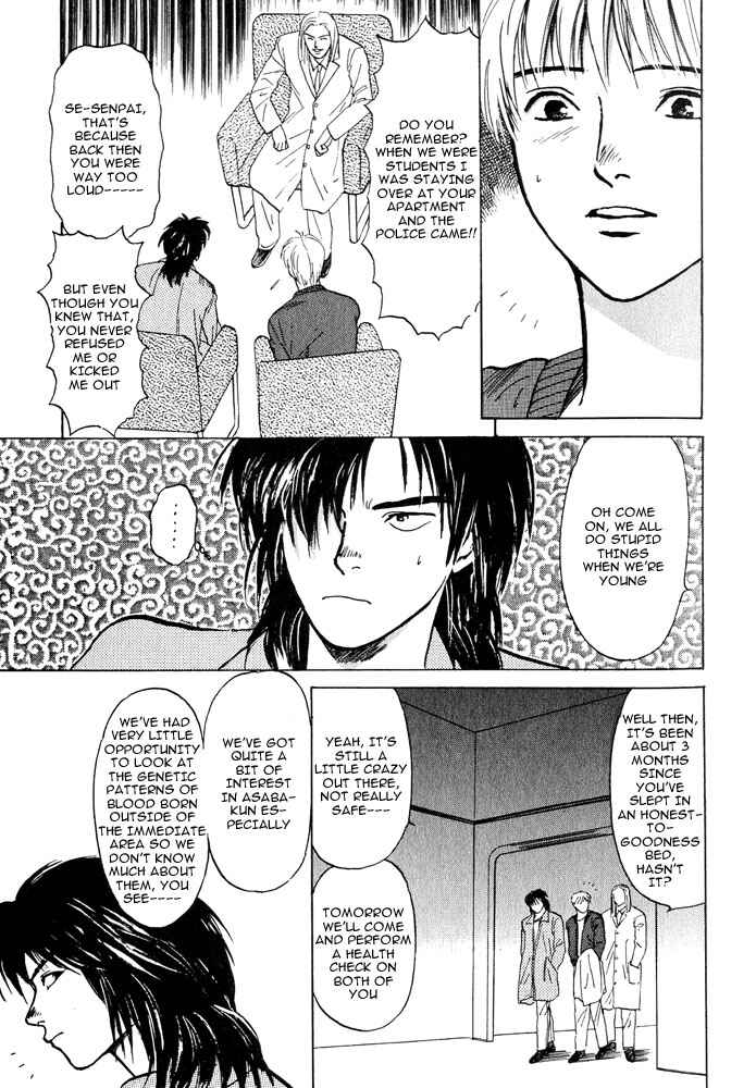 Page 35 Chapter 2 Animal X
