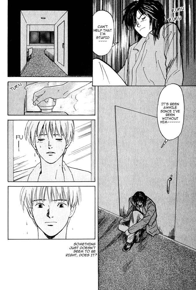 Page 38 Chapter 2 Animal X
