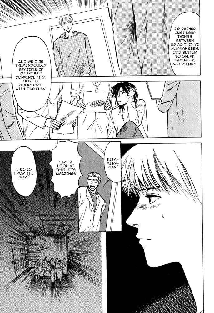 Page 43 Chapter 2 Animal X