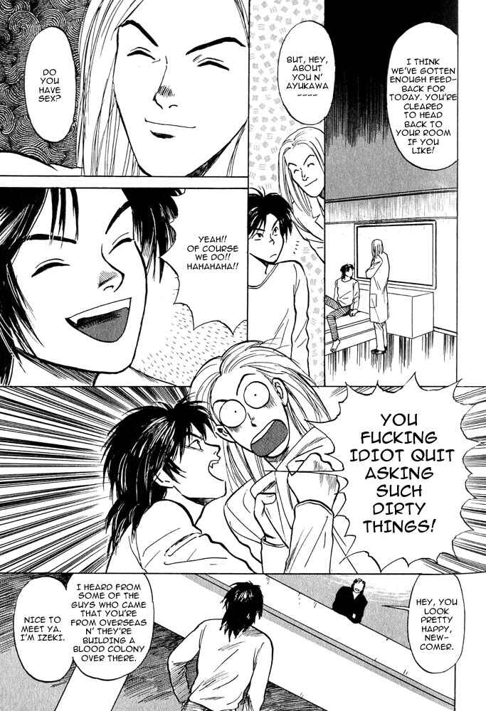 Page 51 Chapter 2 Animal X