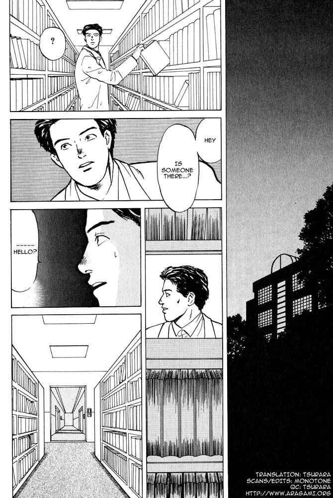 Page 56 Chapter 2 Animal X