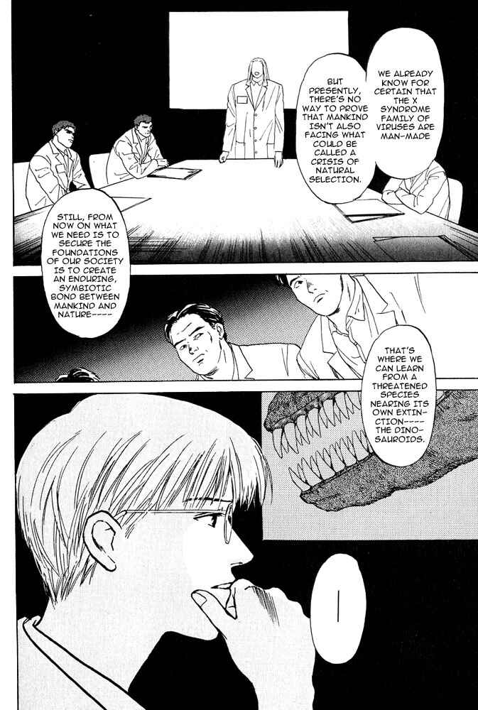 Page 58 Chapter 2 Animal X