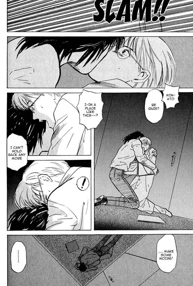 Page 62 Chapter 2 Animal X