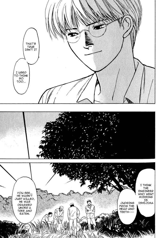 Page 65 Chapter 2 Animal X