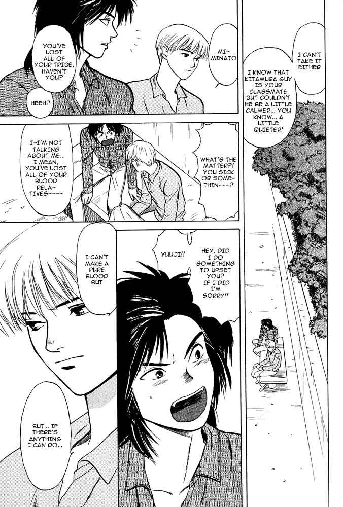 Page 73 Chapter 2 Animal X