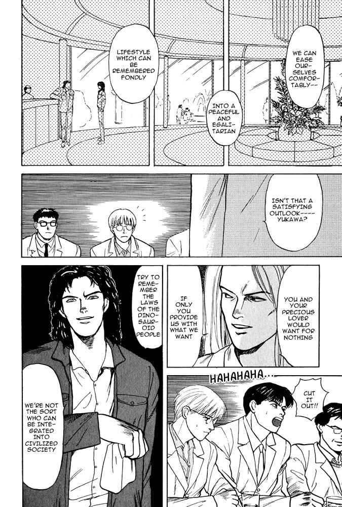 Page 76 Chapter 2 Animal X