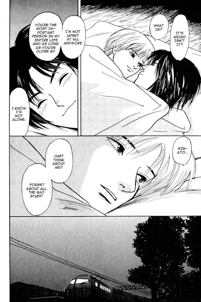 Page 8 Chapter 2 Animal X