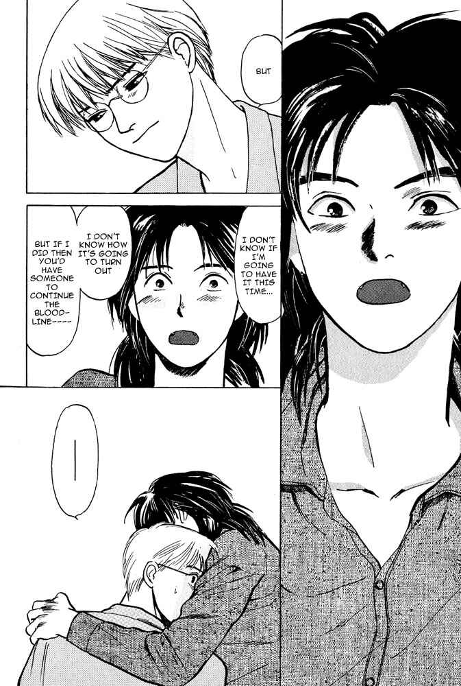 Page 82 Chapter 2 Animal X